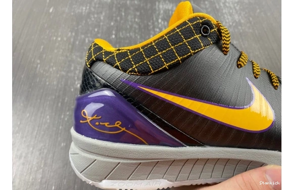 4 Diem   AV6339-001 Kobe Carpe Nike Protro 0807